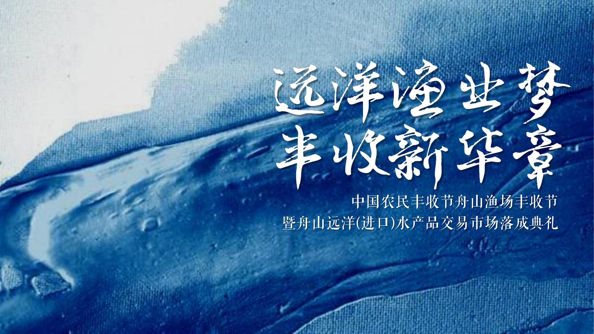 世纪万象传媒入选“十四五”文化产业发展典型案例